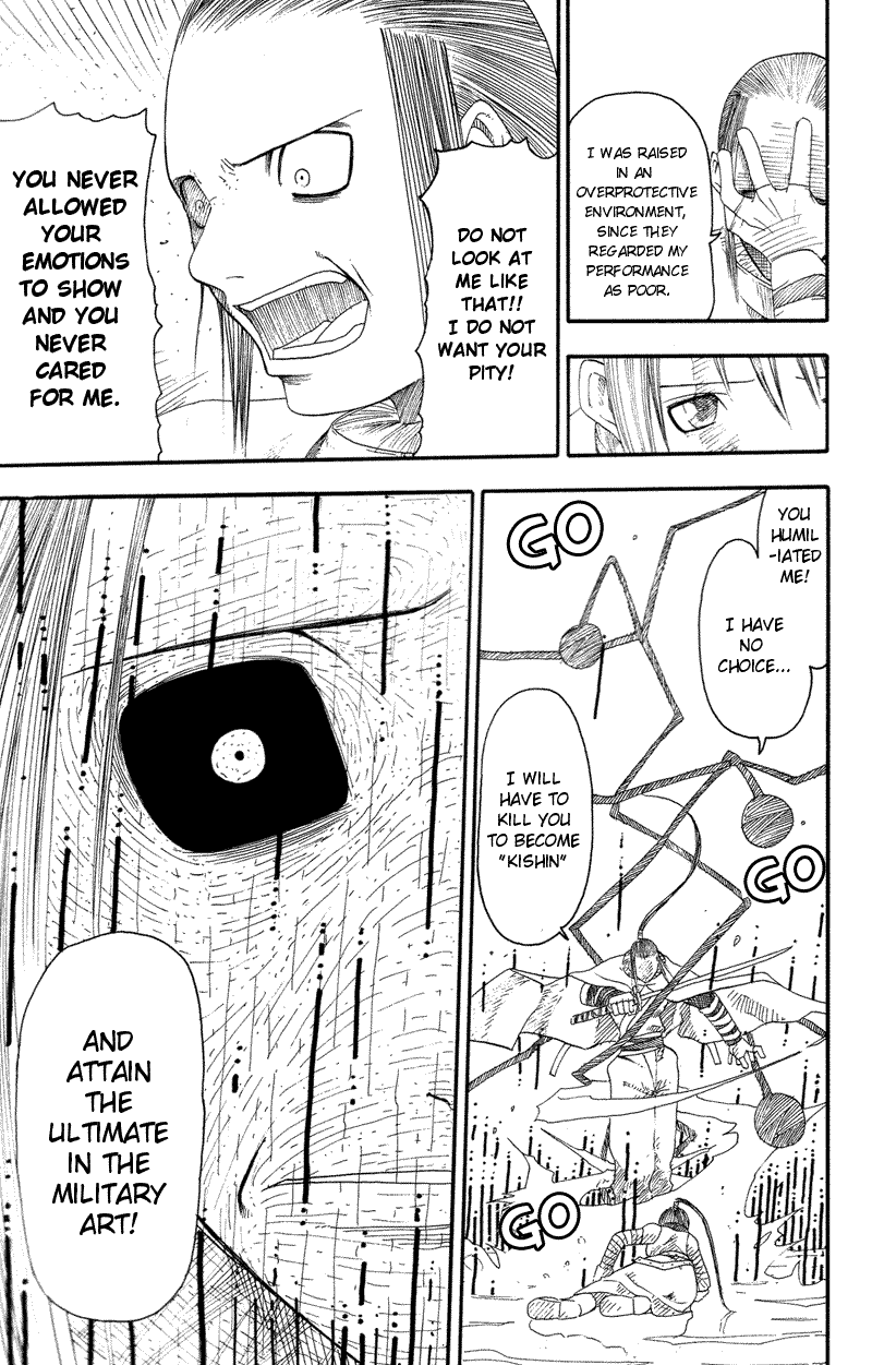 Soul Eater Chapter 8 page 13 - Chapter 8: Uncanny Sword (Part 2)
