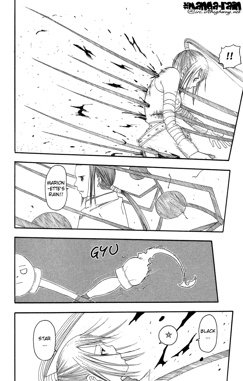 Soul Eater Chapter 8 page 14 - Chapter 8: Uncanny Sword (Part 2)