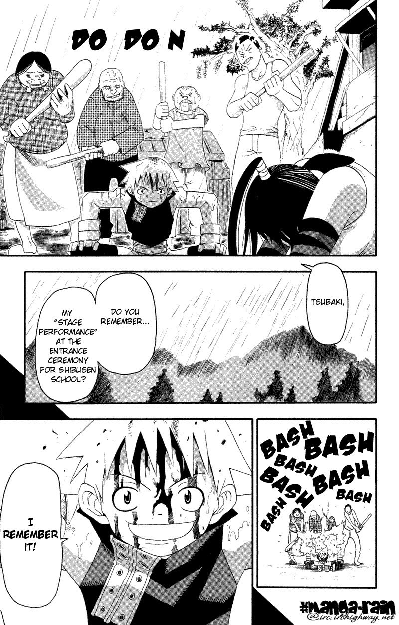 Soul Eater Chapter 8 page 15 - Chapter 8: Uncanny Sword (Part 2)