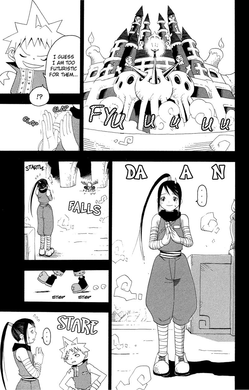 Soul Eater Chapter 8 page 17 - Chapter 8: Uncanny Sword (Part 2)