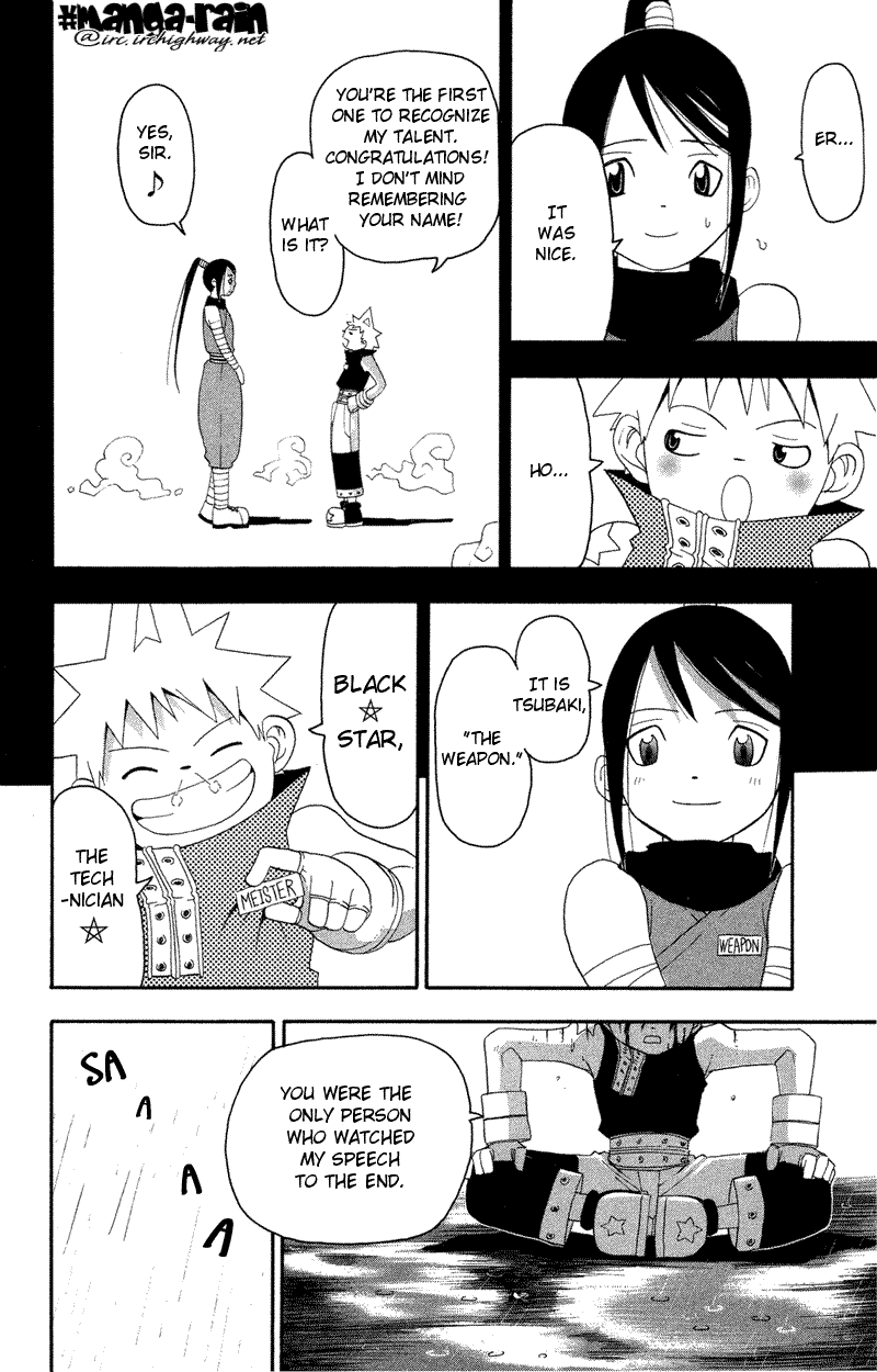 Soul Eater Chapter 8 page 18 - Chapter 8: Uncanny Sword (Part 2)