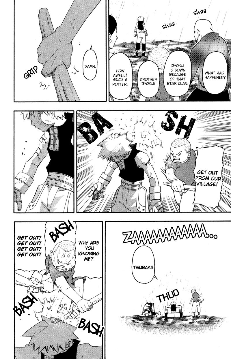 Soul Eater Chapter 8 page 2 - Chapter 8: Uncanny Sword (Part 2)
