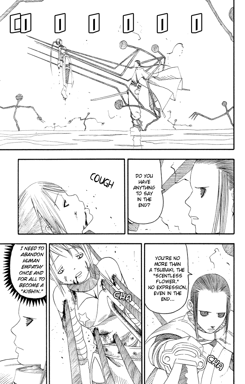 Soul Eater Chapter 8 page 21 - Chapter 8: Uncanny Sword (Part 2)