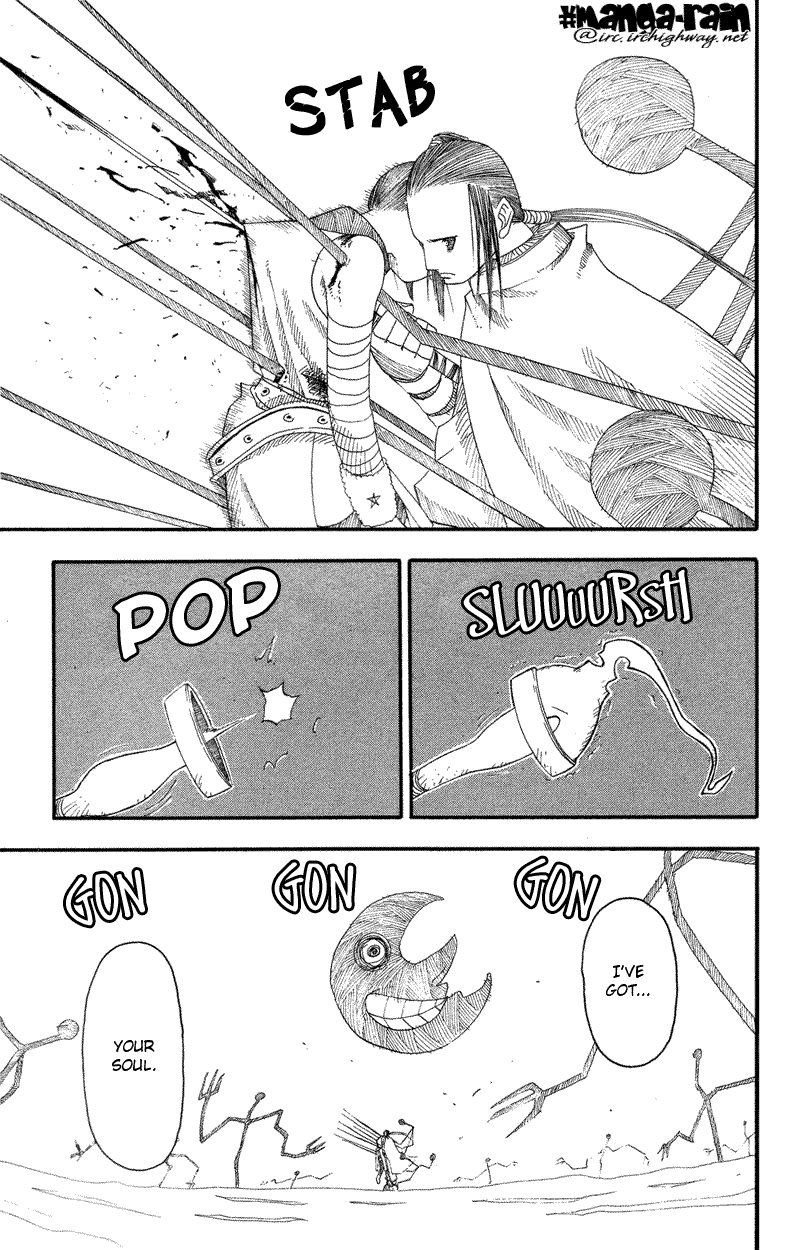Soul Eater Chapter 8 page 23 - Chapter 8: Uncanny Sword (Part 2)