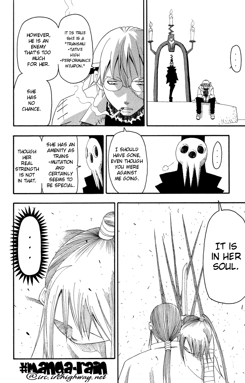 Soul Eater Chapter 8 page 24 - Chapter 8: Uncanny Sword (Part 2)