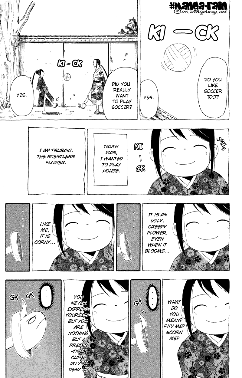 Soul Eater Chapter 8 page 25 - Chapter 8: Uncanny Sword (Part 2)