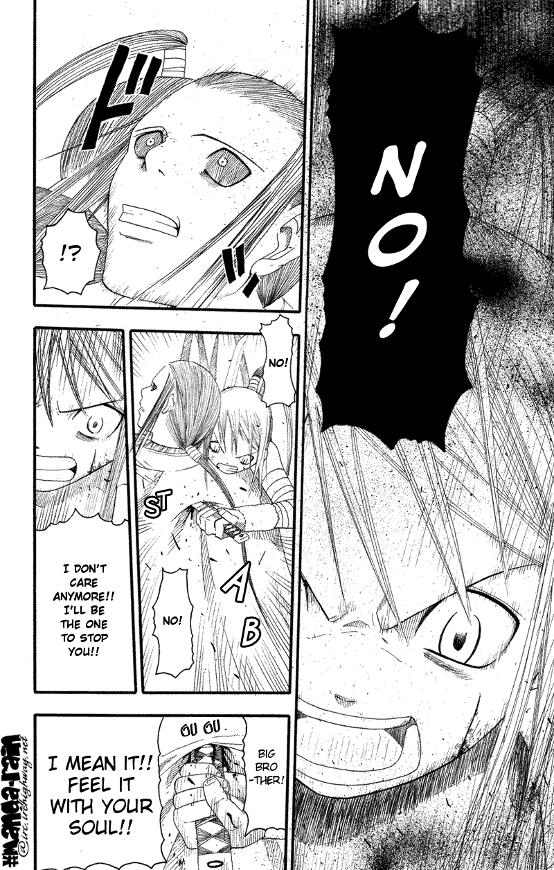 Soul Eater Chapter 8 page 26 - Chapter 8: Uncanny Sword (Part 2)
