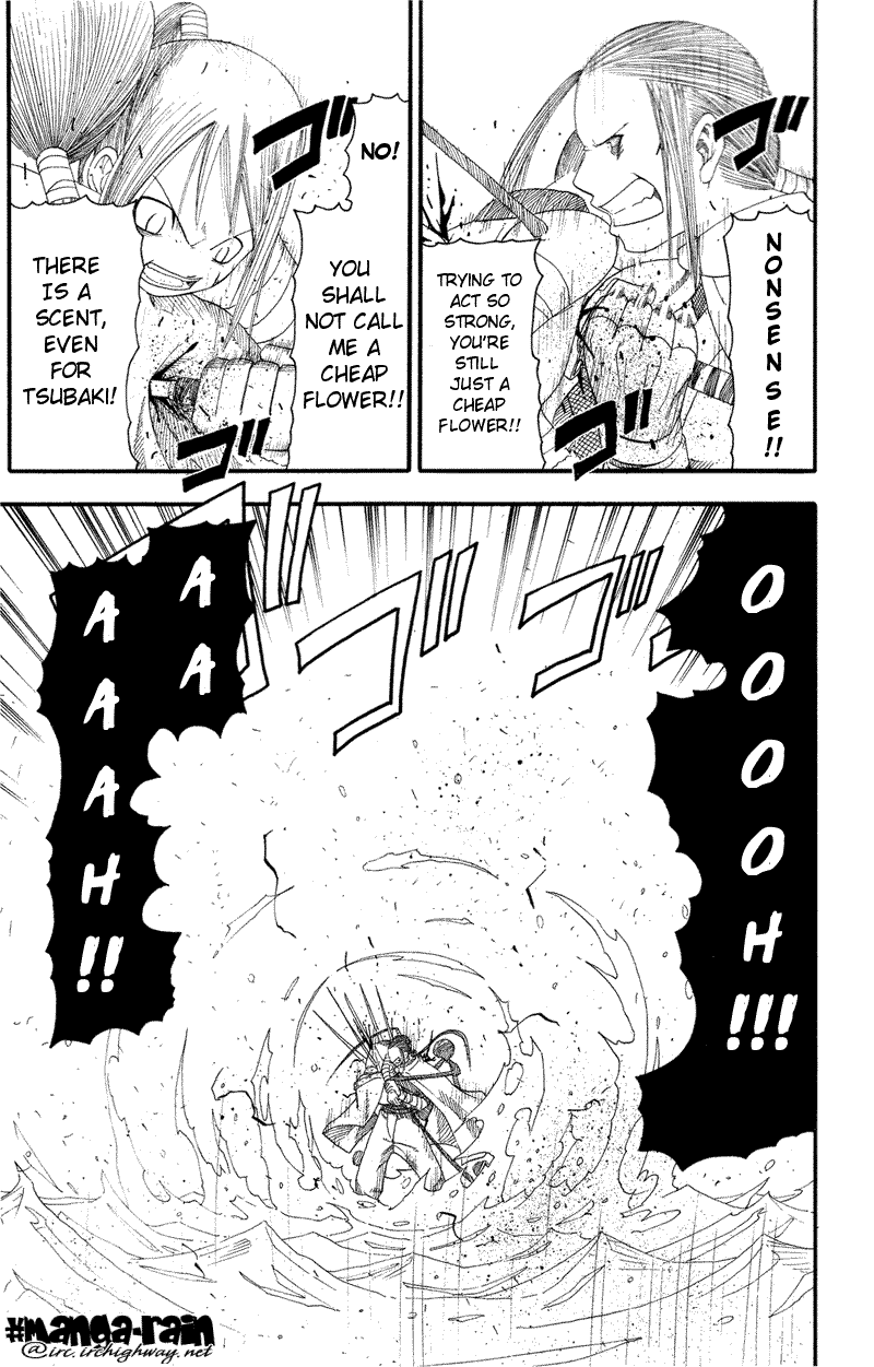 Soul Eater Chapter 8 page 27 - Chapter 8: Uncanny Sword (Part 2)