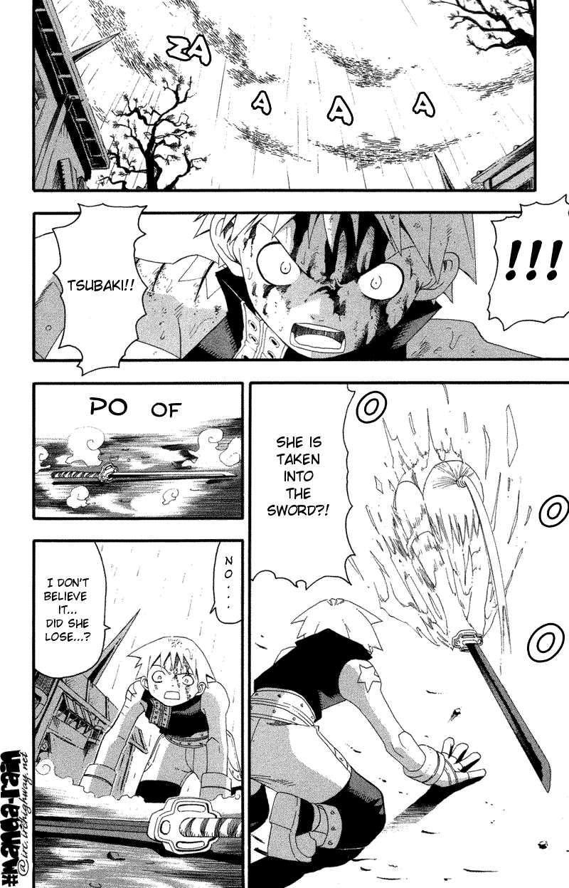 Soul Eater Chapter 8 page 29 - Chapter 8: Uncanny Sword (Part 2)