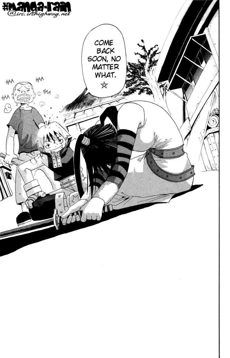 Soul Eater Chapter 8 page 3 - Chapter 8: Uncanny Sword (Part 2)
