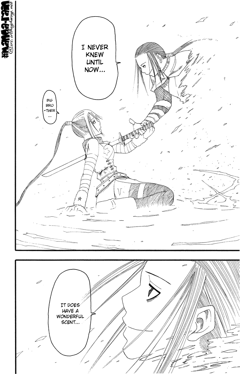 Soul Eater Chapter 8 page 31 - Chapter 8: Uncanny Sword (Part 2)