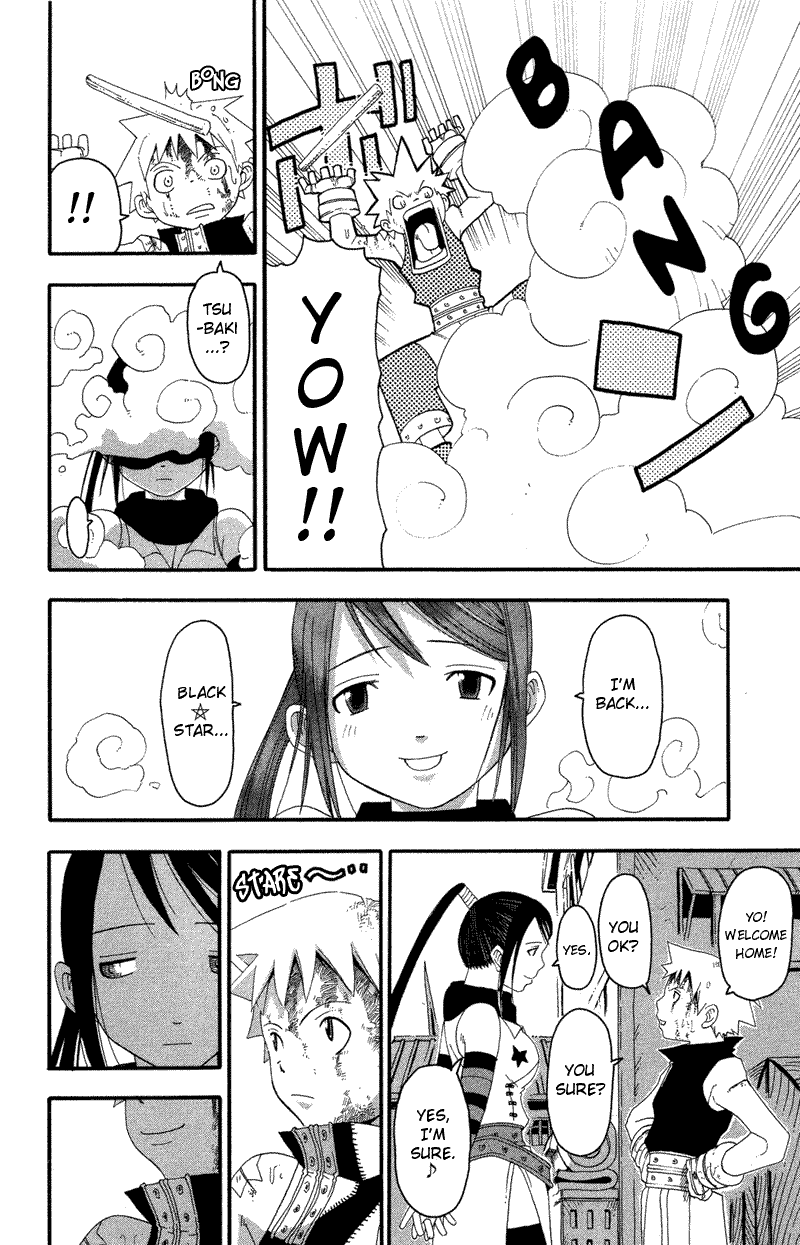 Soul Eater Chapter 8 page 33 - Chapter 8: Uncanny Sword (Part 2)