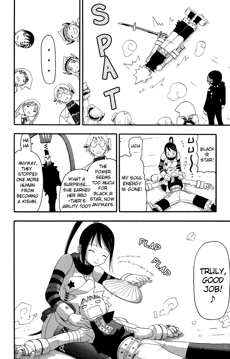 Soul Eater Chapter 8 page 41 - Chapter 8: Uncanny Sword (Part 2)