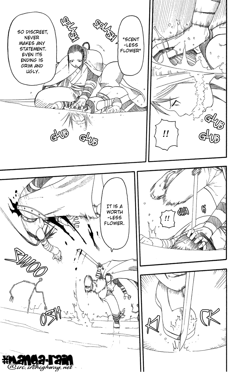 Soul Eater Chapter 8 page 5 - Chapter 8: Uncanny Sword (Part 2)