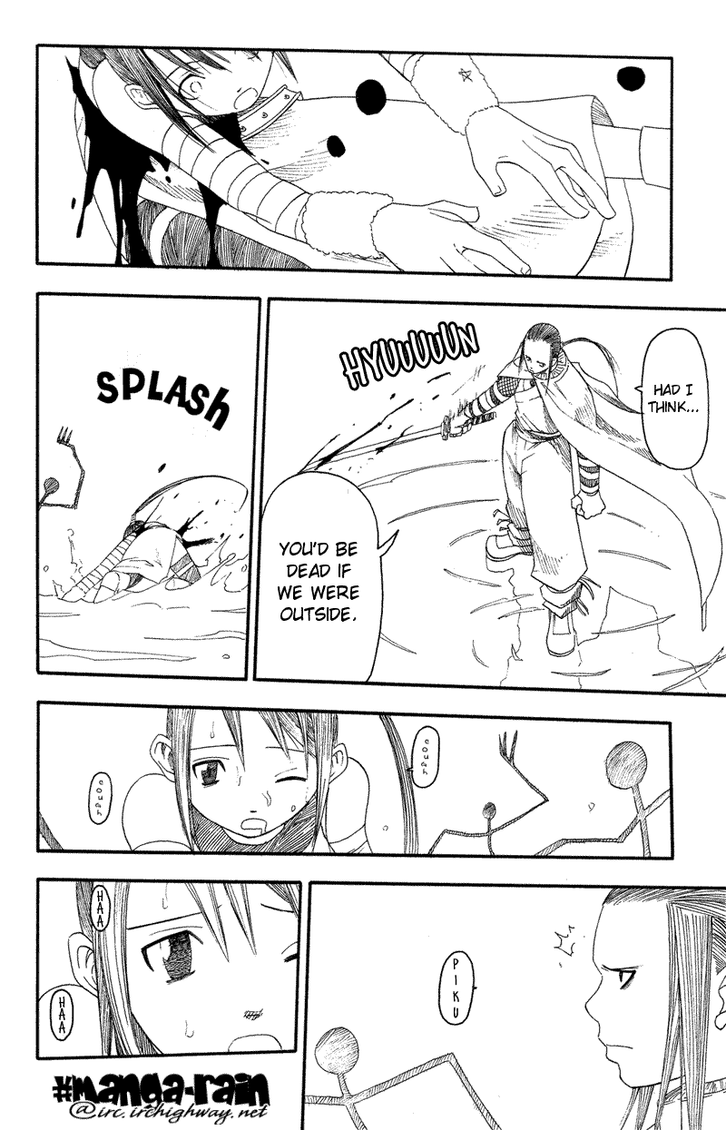 Soul Eater Chapter 8 page 6 - Chapter 8: Uncanny Sword (Part 2)