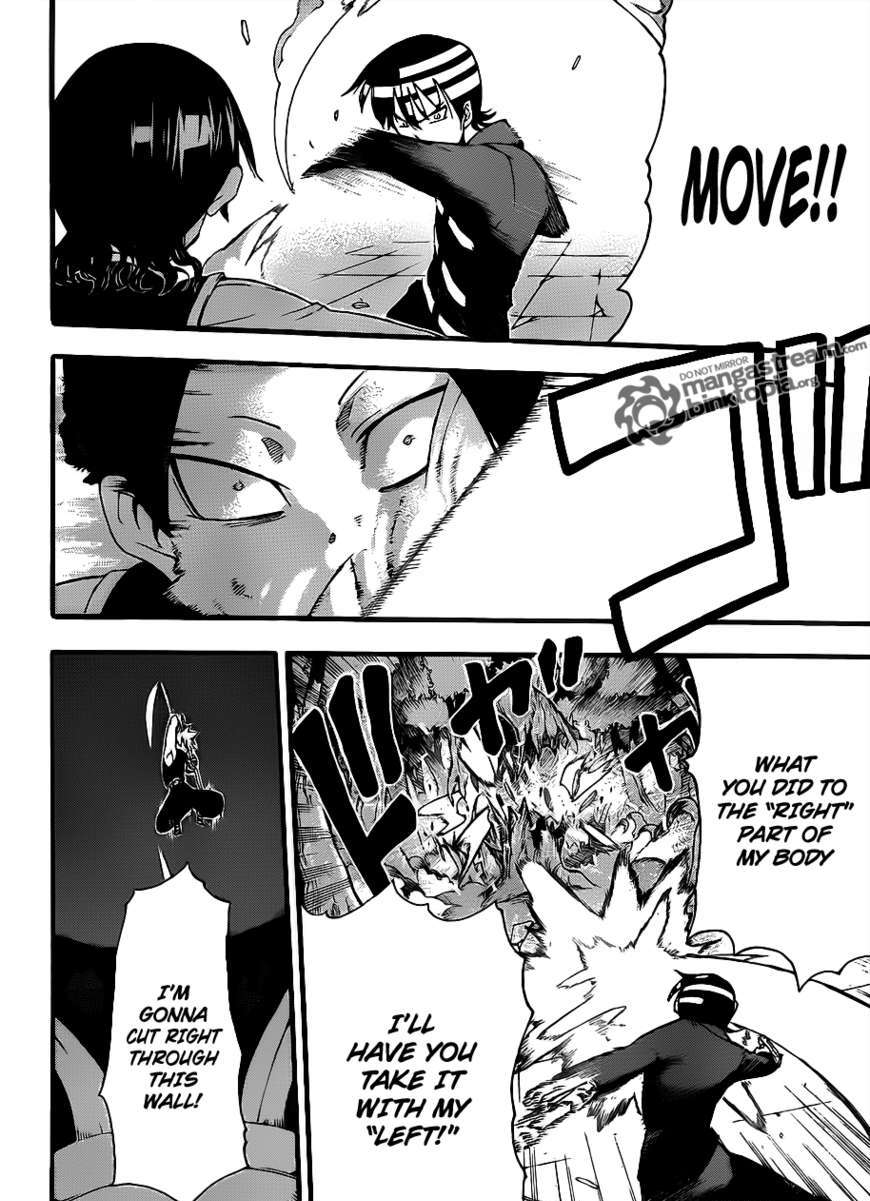 Soul Eater Chapter 80 page 13 - Chapter 80: Salvage 9