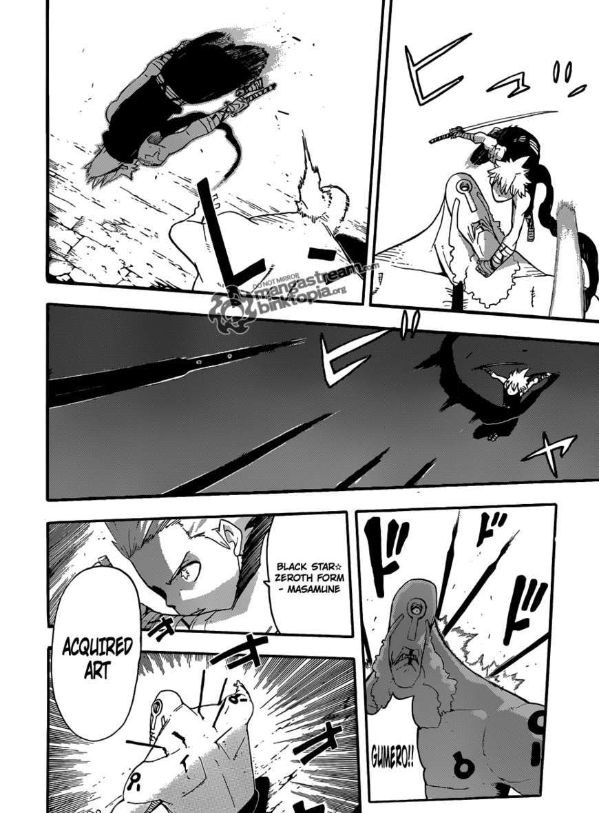 Soul Eater Chapter 80 page 25 - Chapter 80: Salvage 9