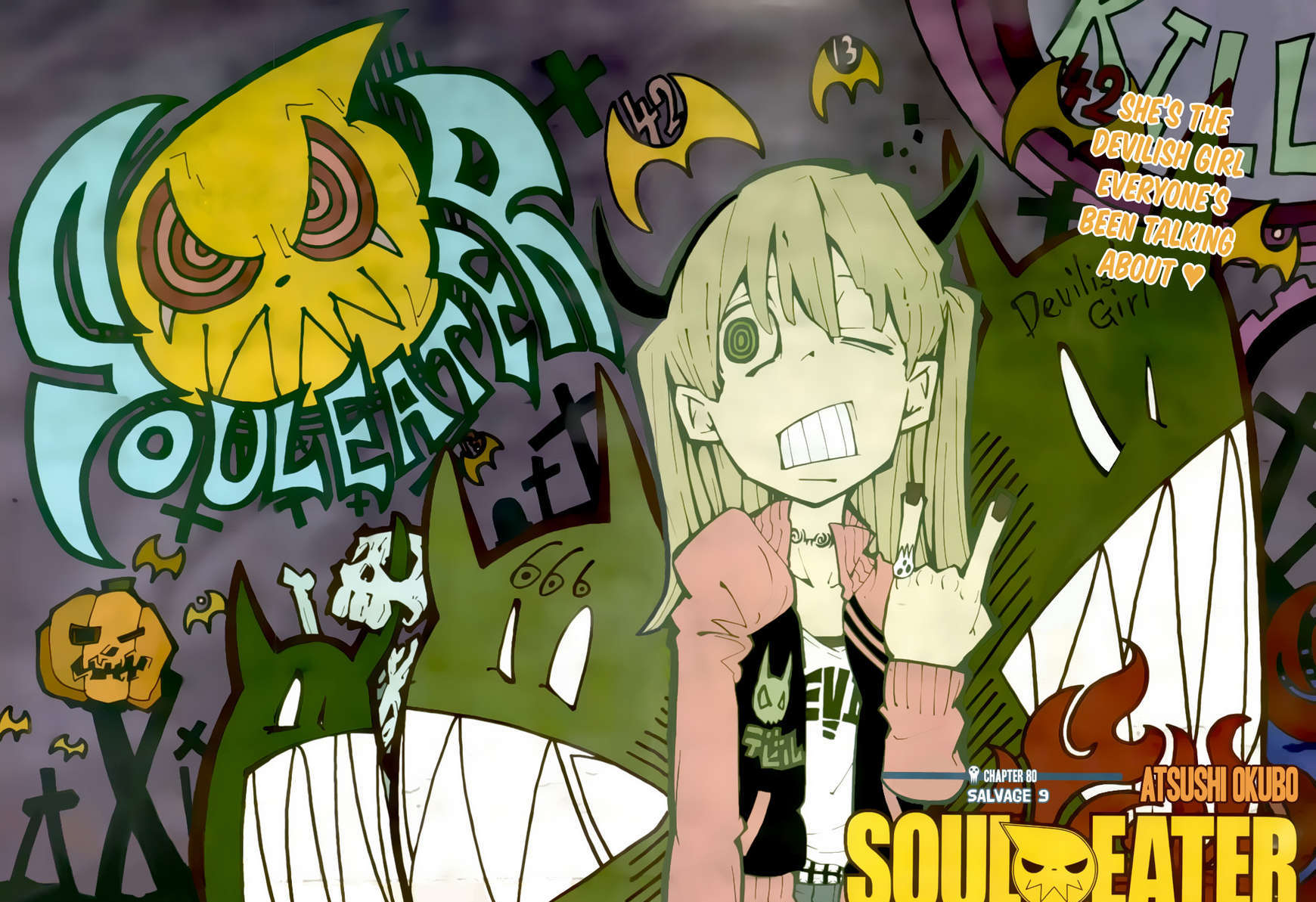 Soul Eater Chapter 80 page 3 - Chapter 80: Salvage 9