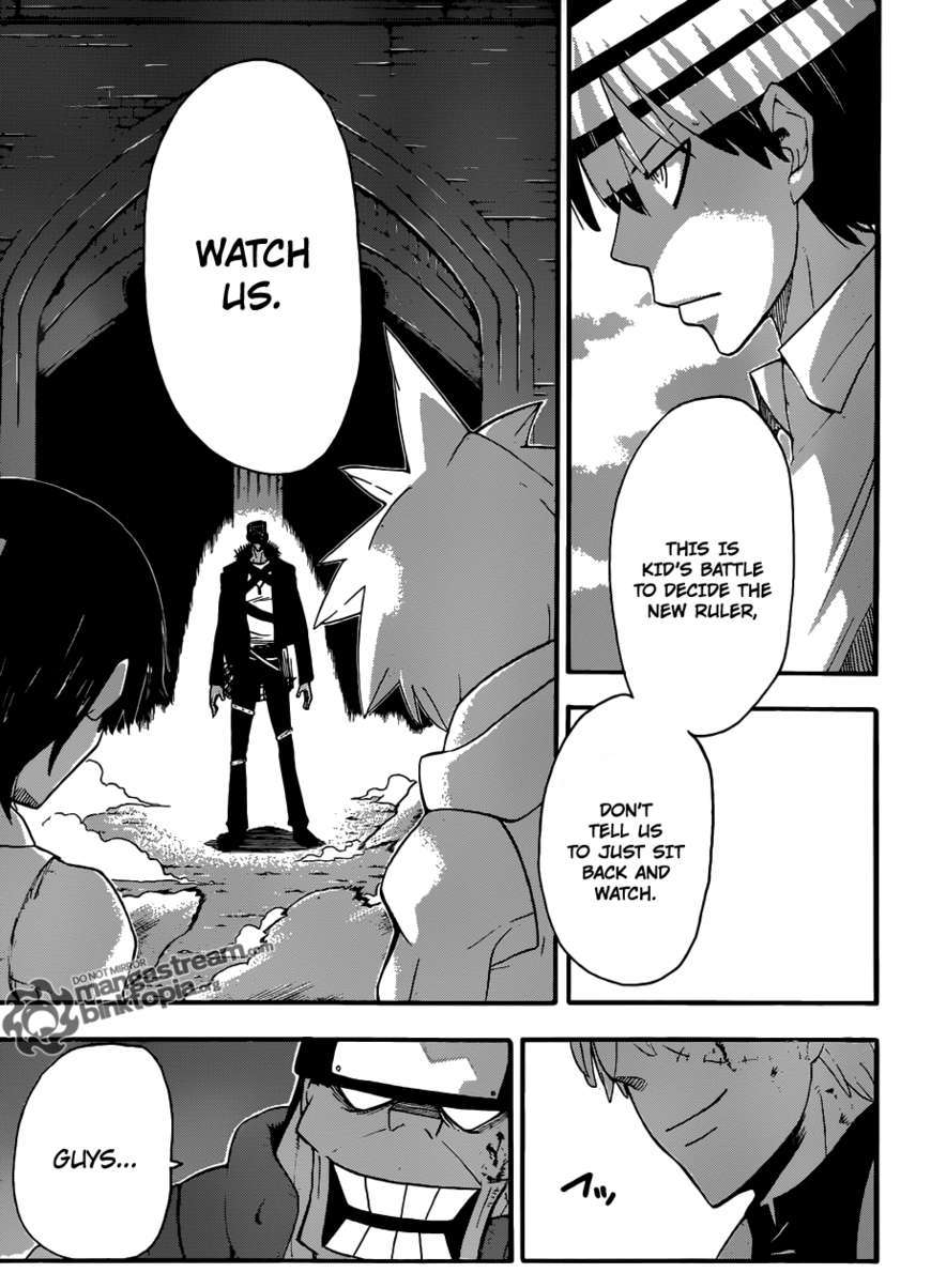 Soul Eater Chapter 80 page 6 - Chapter 80: Salvage 9