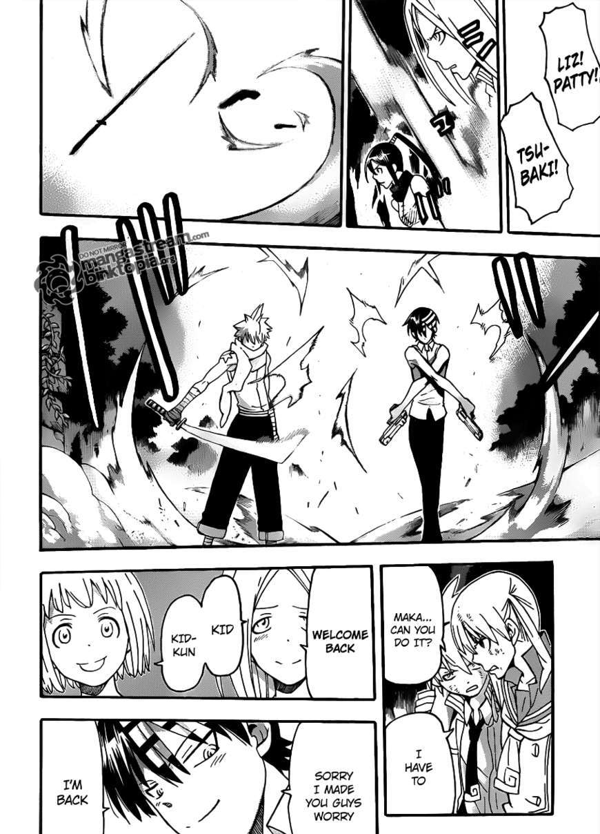 Soul Eater Chapter 80 page 7 - Chapter 80: Salvage 9