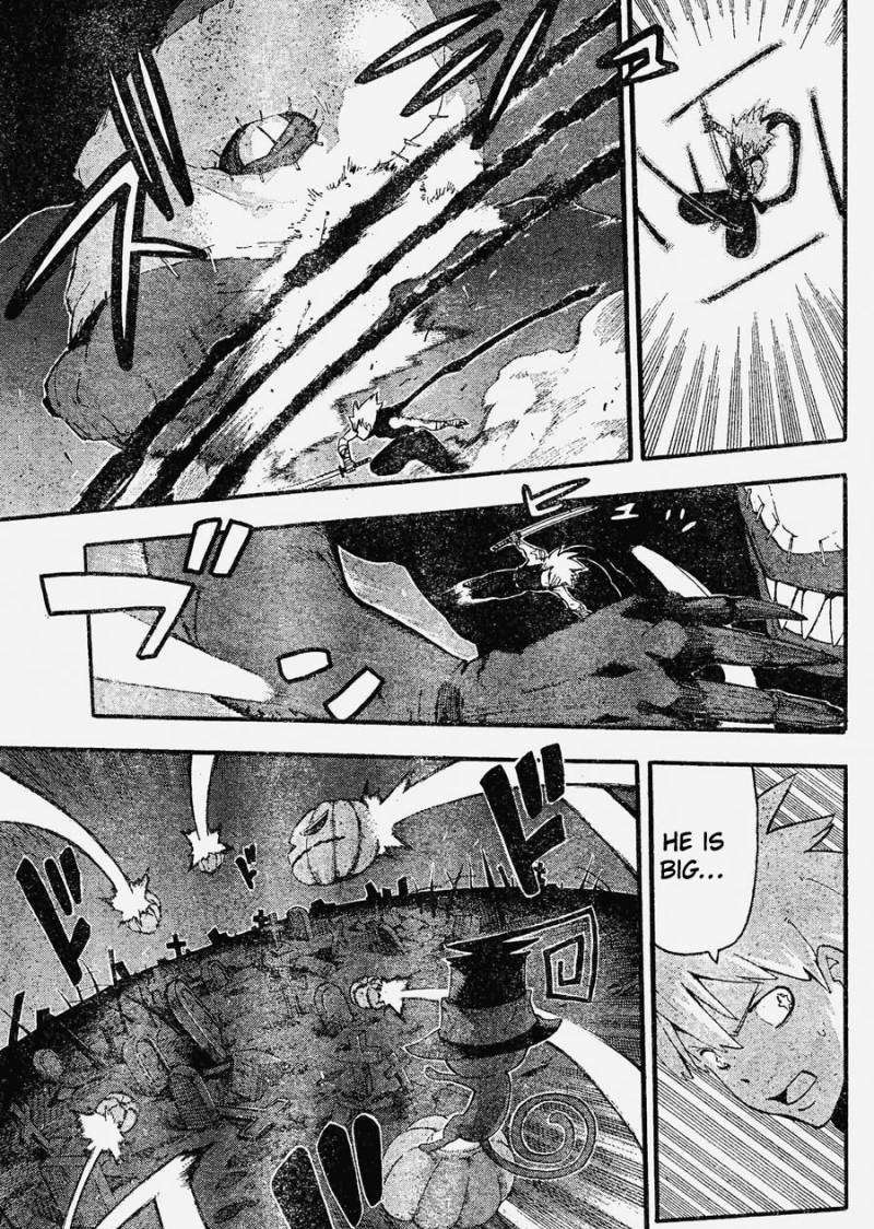 Soul Eater Chapter 81 page 10 - Chapter 81: Salvage 10