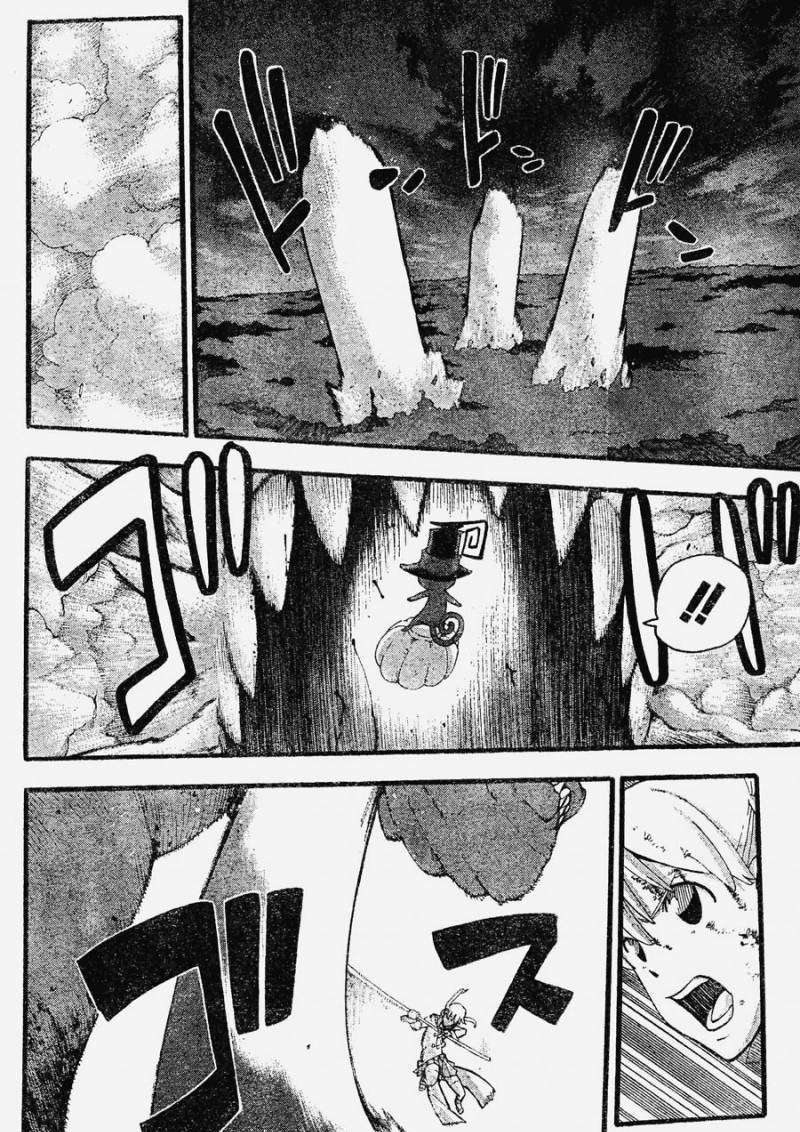 Soul Eater Chapter 81 page 11 - Chapter 81: Salvage 10