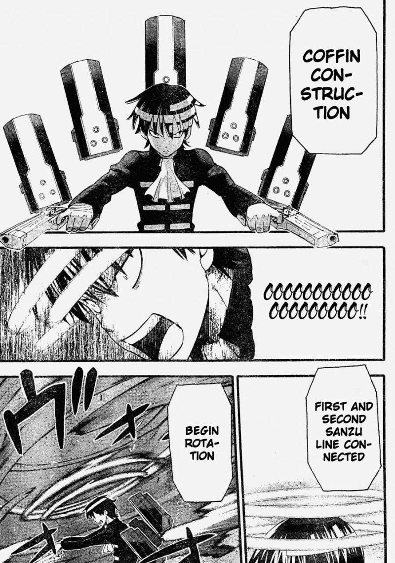 Soul Eater Chapter 81 page 14 - Chapter 81: Salvage 10