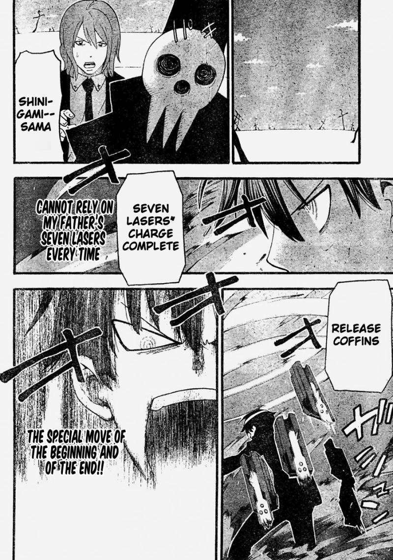 Soul Eater Chapter 81 page 15 - Chapter 81: Salvage 10
