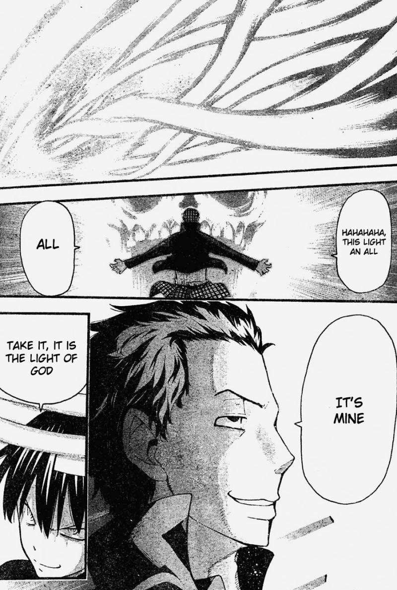 Soul Eater Chapter 81 page 19 - Chapter 81: Salvage 10