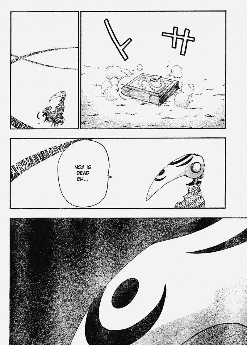 Soul Eater Chapter 81 page 21 - Chapter 81: Salvage 10