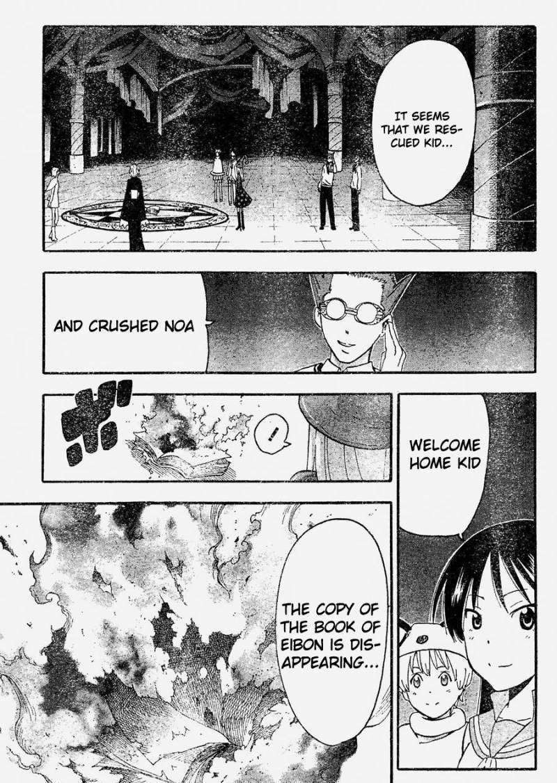 Soul Eater Chapter 81 page 22 - Chapter 81: Salvage 10