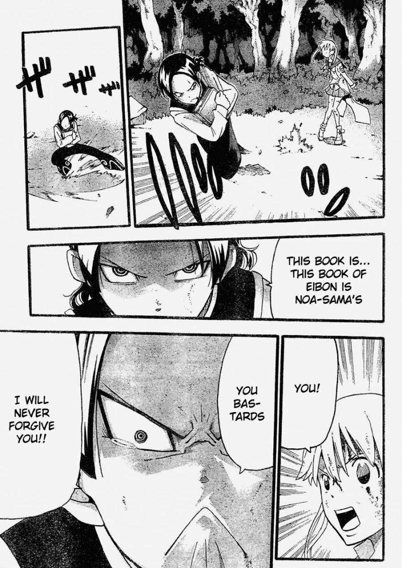 Soul Eater Chapter 81 page 24 - Chapter 81: Salvage 10