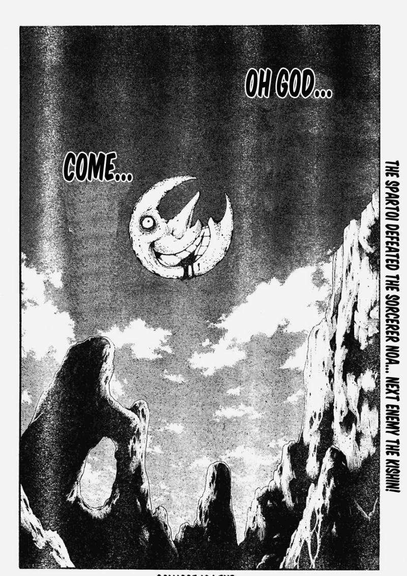 Soul Eater Chapter 81 page 31 - Chapter 81: Salvage 10