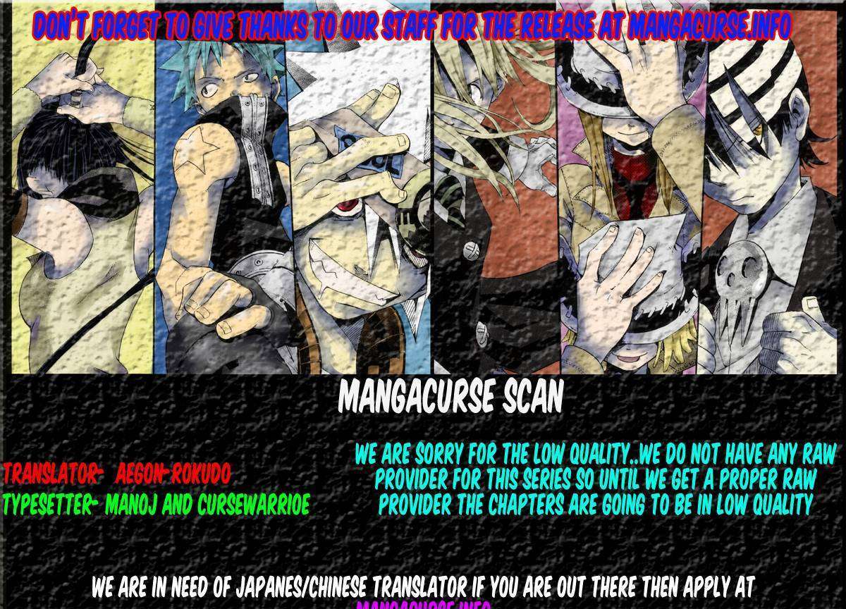 Soul Eater Chapter 81 page 32 - Chapter 81: Salvage 10