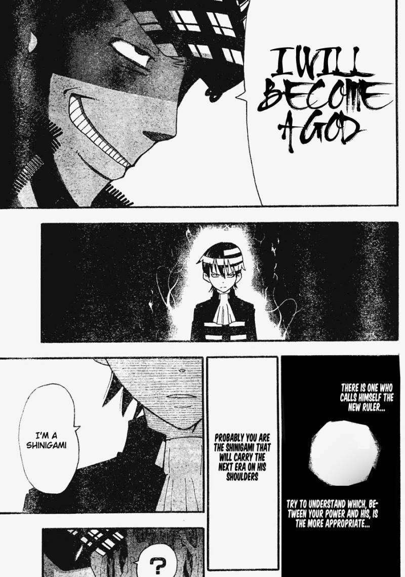 Soul Eater Chapter 81 page 4 - Chapter 81: Salvage 10