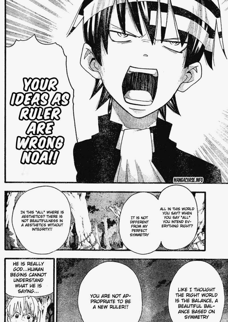 Soul Eater Chapter 81 page 5 - Chapter 81: Salvage 10