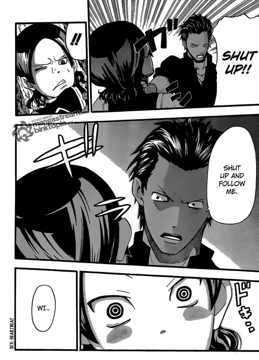 Soul Eater Chapter 82 page 16 - Chapter 82: What The Soul Dictates