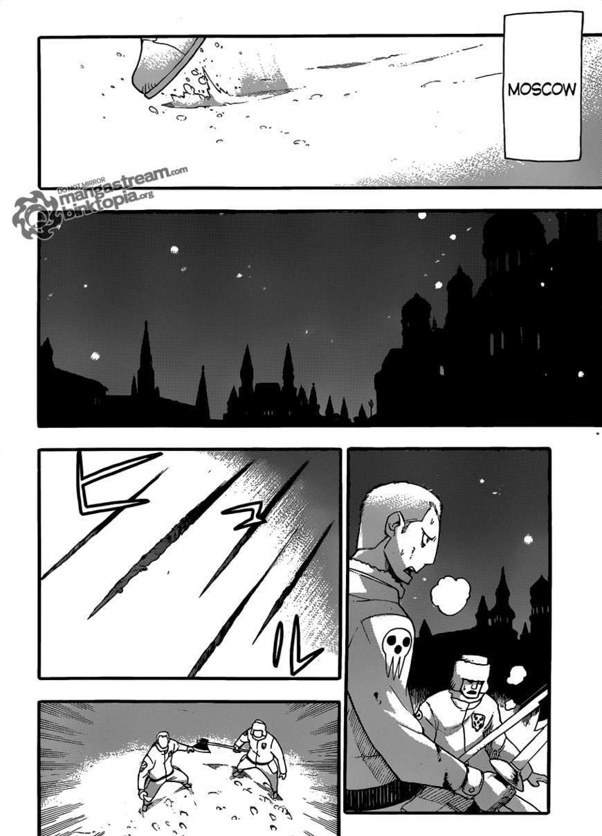 Soul Eater Chapter 82 page 22 - Chapter 82: What The Soul Dictates