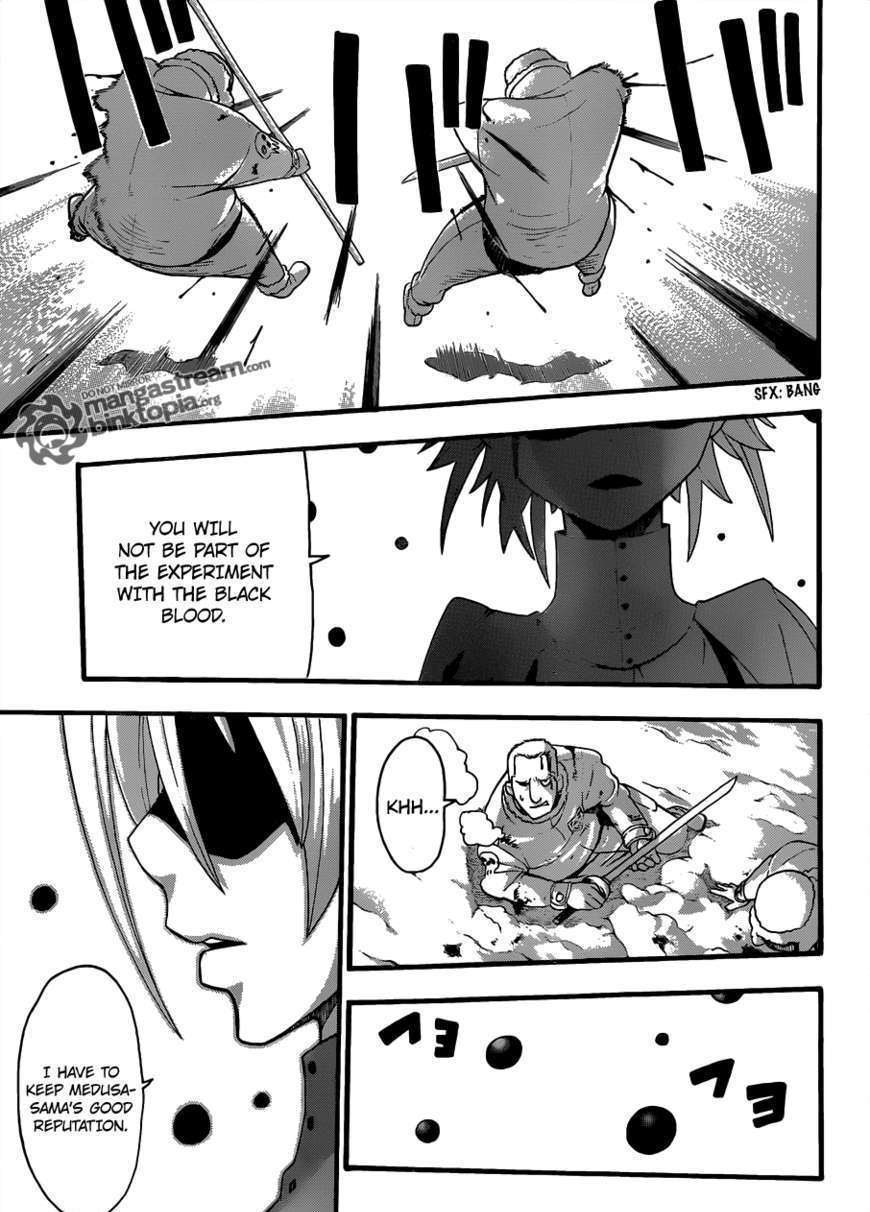 Soul Eater Chapter 82 page 23 - Chapter 82: What The Soul Dictates