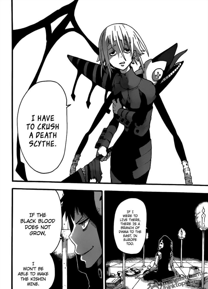 Soul Eater Chapter 82 page 24 - Chapter 82: What The Soul Dictates