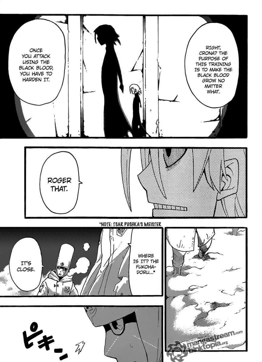 Soul Eater Chapter 82 page 25 - Chapter 82: What The Soul Dictates