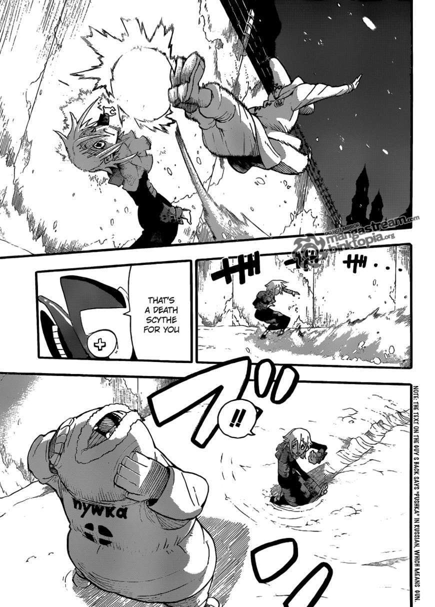 Soul Eater Chapter 82 page 29 - Chapter 82: What The Soul Dictates