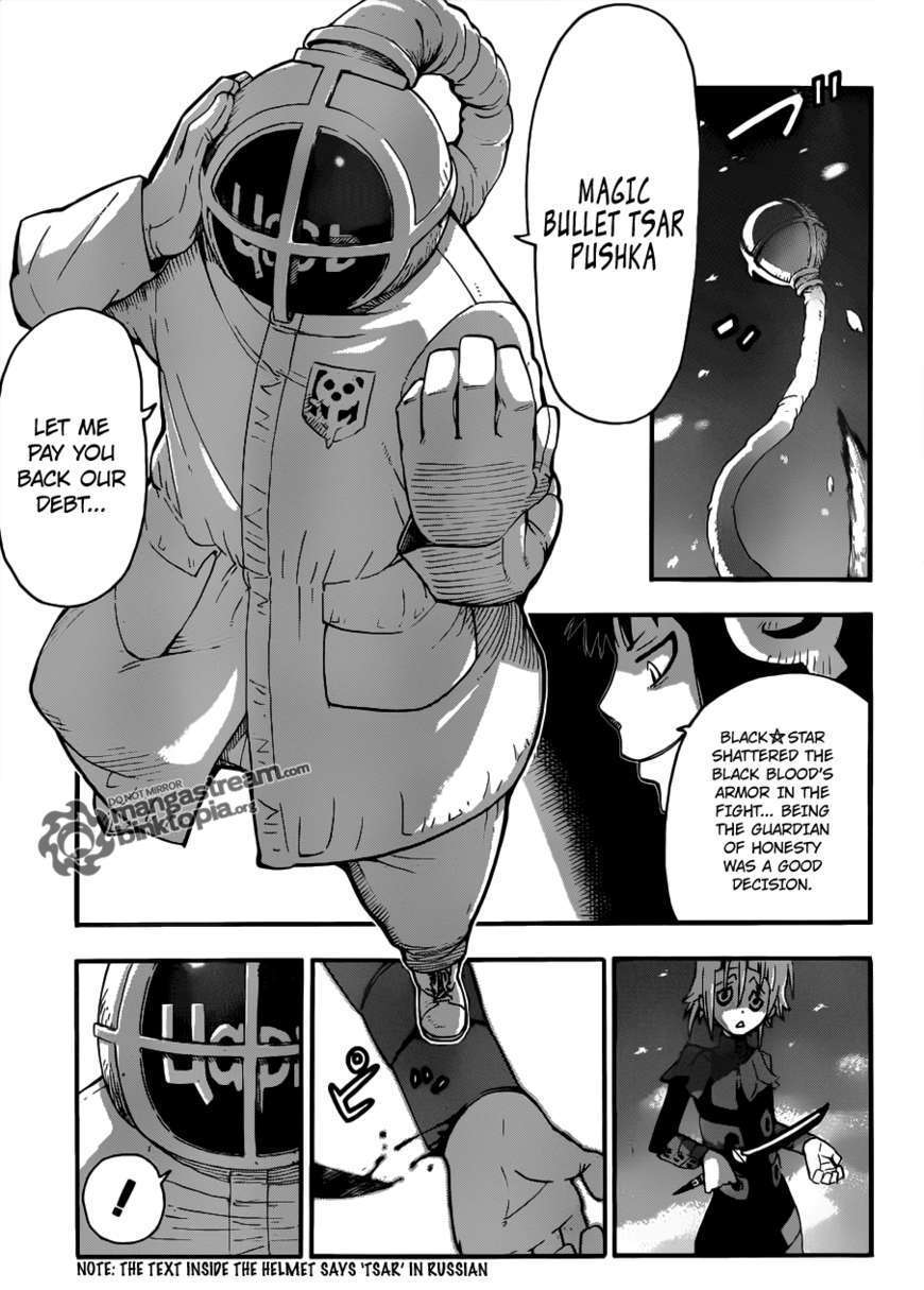 Soul Eater Chapter 82 page 31 - Chapter 82: What The Soul Dictates