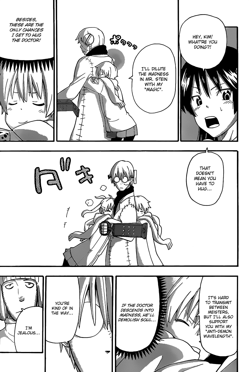 Soul Eater Chapter 84 page 15 - Chapter 84: Recovery