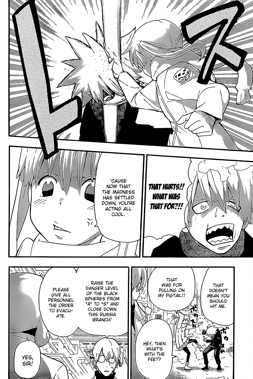 Soul Eater Chapter 84 page 28 - Chapter 84: Recovery