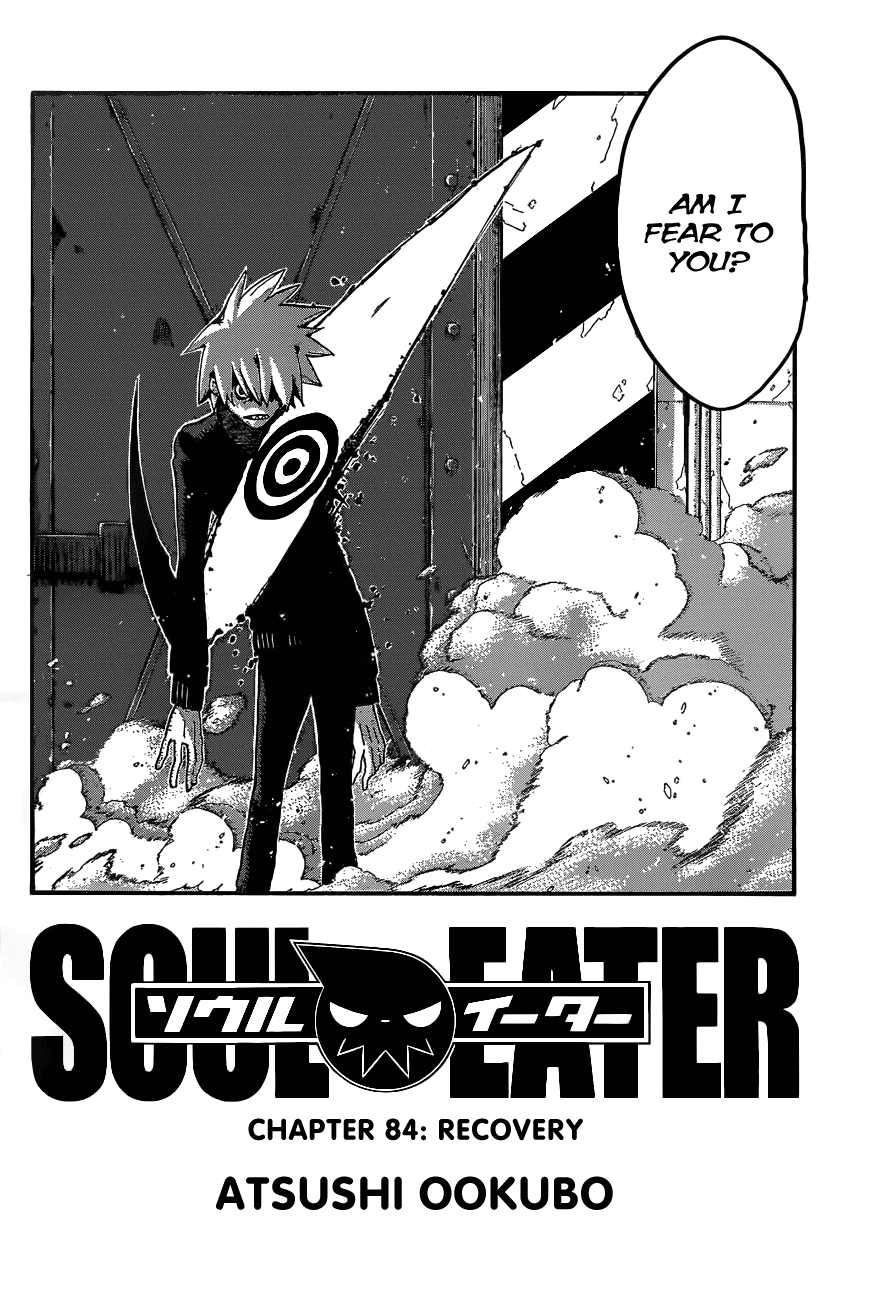 Soul Eater Chapter 84 page 4 - Chapter 84: Recovery
