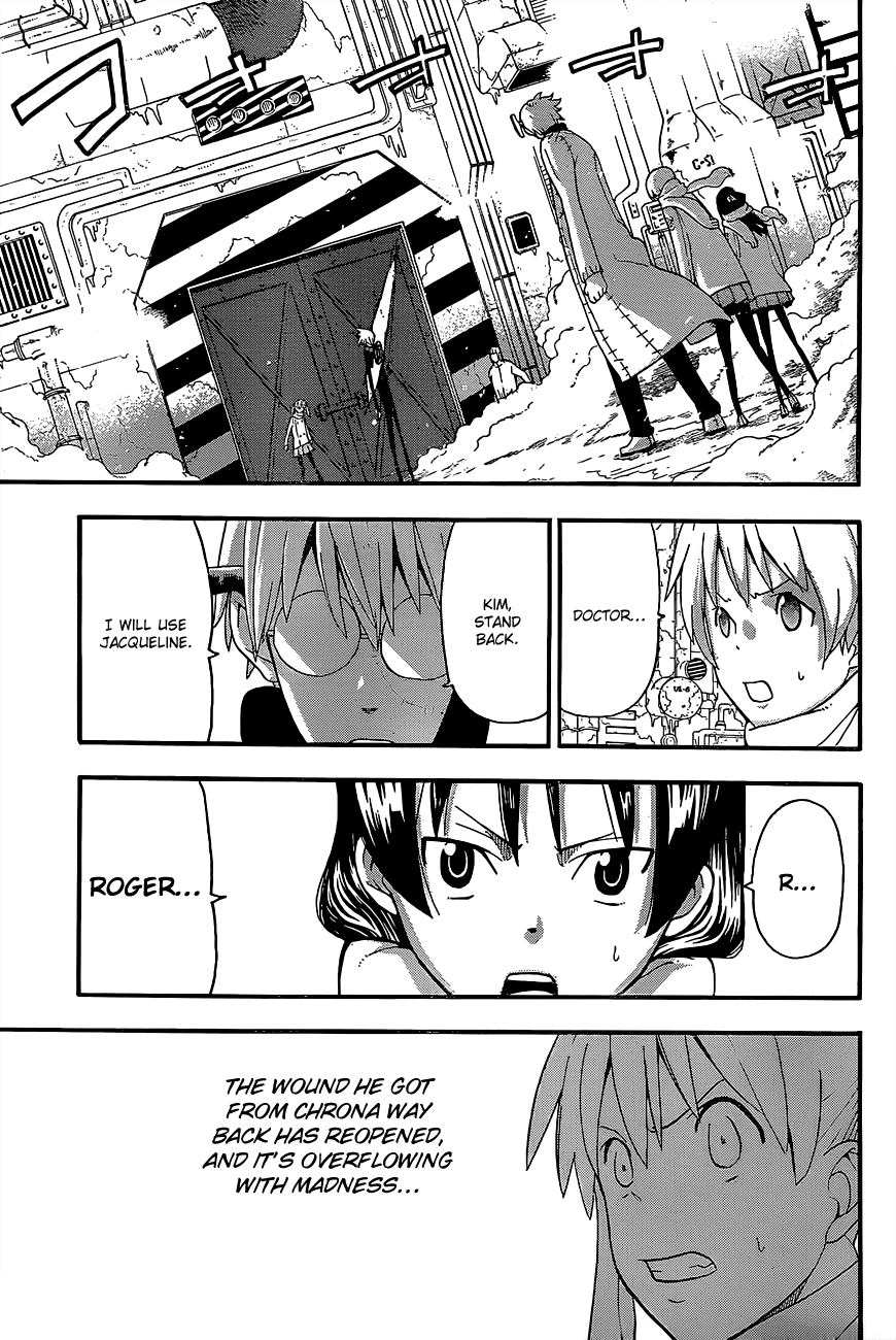 Soul Eater Chapter 84 page 5 - Chapter 84: Recovery