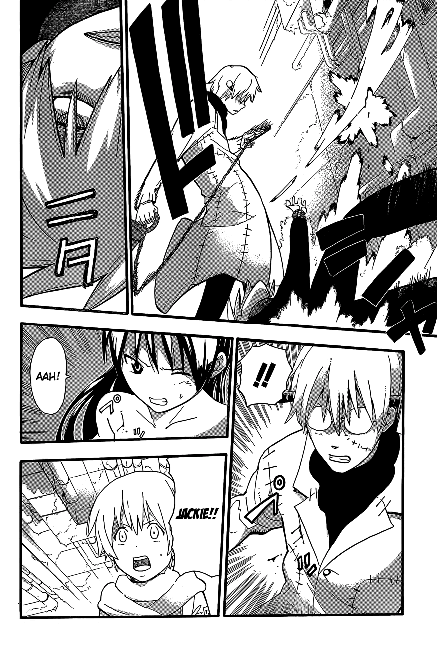 Soul Eater Chapter 84 page 8 - Chapter 84: Recovery