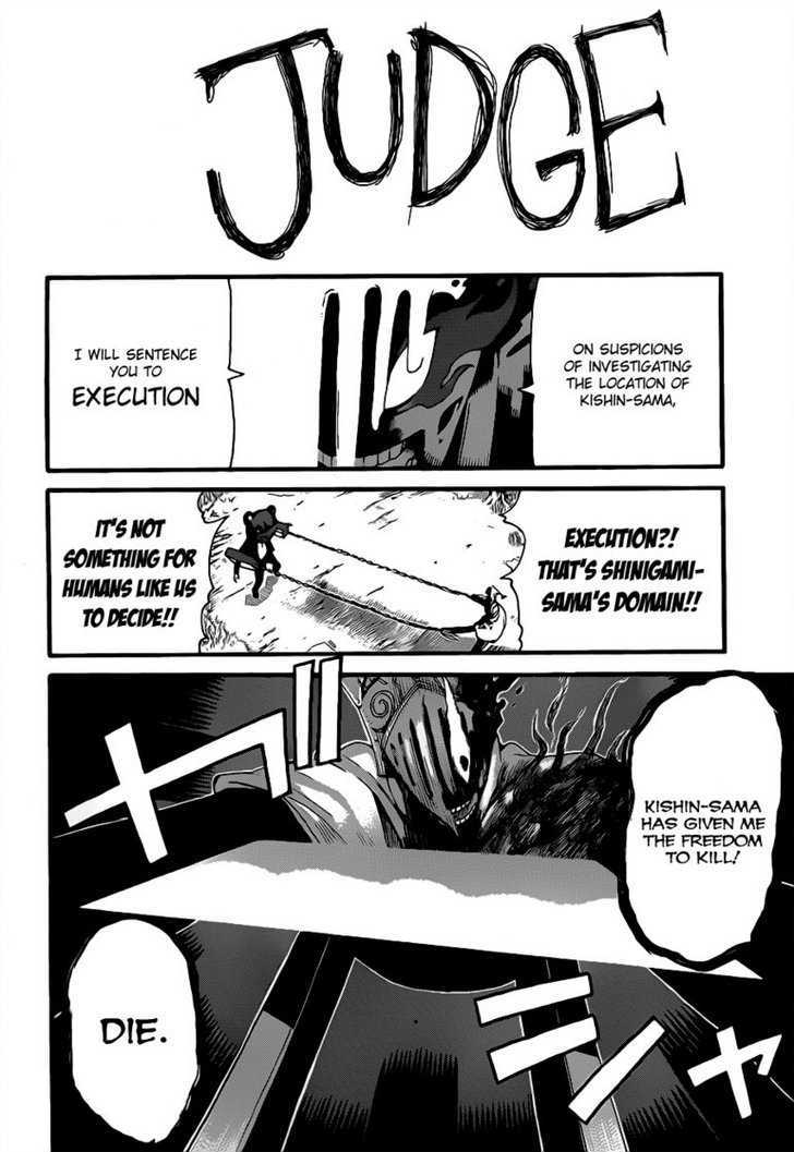 Soul Eater Chapter 86 page 15 - Chapter 86: Hellfire