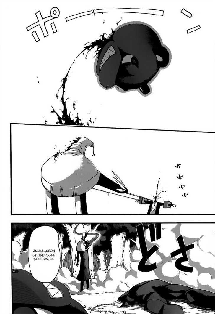 Soul Eater Chapter 86 page 17 - Chapter 86: Hellfire